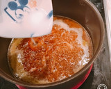 枝豆とツナの餡掛け、揚げ出し豆腐！作り方4写真