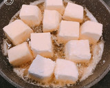 枝豆とツナの餡掛け、揚げ出し豆腐！作り方6写真