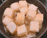 枝豆とツナの餡掛け、揚げ出し豆腐！作り方7写真