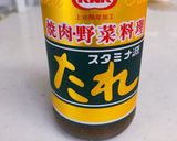 ピーマンとしめじ炒め お好きな野菜で作り方4写真