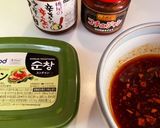 チヂミのたれ　タッカンマリのたれ作り方1写真