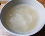超簡単！余った餃子の皮とネギの即席スープ作り方4写真