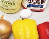 色鮮やか！パプリカと玉葱のかき揚げ作り方1写真