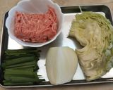 ジャンボ餃子作り方1写真