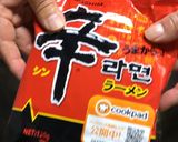 豚ひき肉とアサリの激うま辛ラーメン♡作り方7写真