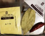40分でキーマカレー(S&Bの素使用)作り方4写真