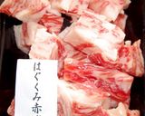 ステーキ職人の1時間でホテルの欧風カレー作り方75写真