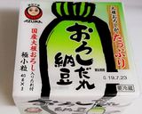 お気に入り♬夜納豆の食べ方作り方8写真