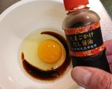 イカそうめんと食べる卵かけご飯作り方2写真
