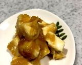 クリームチーズはちみつ味噌漬焼きおにぎり作り方1写真