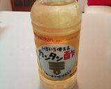 材料2つ!簡単きゅうりの保存ピクルス♪作り方3写真