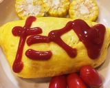 炊飯器deオムライス作り方4写真