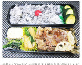 京風？簡単・だし巻き玉子作り方10写真