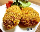 ごぼう入りメンチカツ作り方7写真