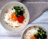 冷やし梅おろしうどん作り方5写真