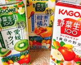 お弁当のお供に紙パック飲料が保冷剤作り方1写真