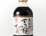 すき焼どんぶり作り方6写真