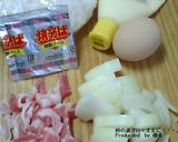 マヨソース炒飯作り方1写真