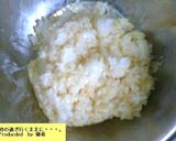 マヨソース炒飯作り方2写真