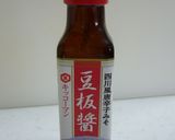 レタスをたくさん食べられる♪肉みそ巻き！作り方5写真