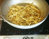 ごぼうと人参の塩麹きんぴら作り方2写真