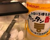 ノパルとスライス玉ねぎの簡単マリネ作り方2写真