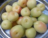 梅味噌の作り方作り方1写真