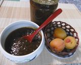 梅味噌の作り方作り方3写真