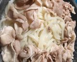 ココナッツミルクつゆで豚しゃぶうどん作り方5写真