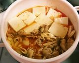 マイルド❗チゲ風？キムチ肉豆腐作り方4写真