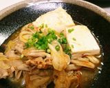 マイルド❗チゲ風？キムチ肉豆腐作り方5写真