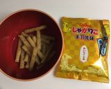 じゃがりこ手羽先味マッシュポテト作り方2写真