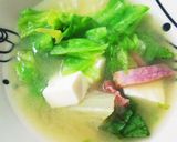 ハムとレタスのスープ作り方9写真