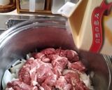 味しみ！煮崩れなし！肉じゃが作り方3写真