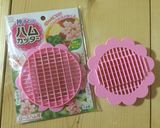 押すだけ！ハムカッターで、薄焼き卵のお花作り方1写真