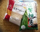 我が家の炊飯器炊き込み調合作り方5写真