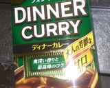 好きな子を落とす♡シーフードカレー作り方11写真