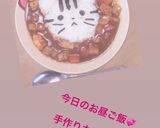 好きな子を落とす♡シーフードカレー作り方15写真