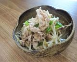 豚もやしの塩麹炒め作り方5写真