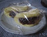 モチッと和風スイーツ♪作り方4写真