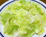 あっさり豚しゃぶ～かつお節ねぎ醤油ダレ～作り方3写真