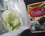 韓国海苔とレタスの簡単サラダ作り方1写真
