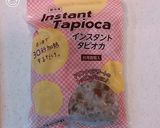 レンジで簡単！甘もち、タピオカミルクティ作り方10写真