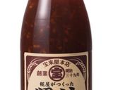 にんにくの醤油こうじ漬け作り方1写真