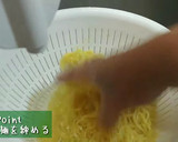 めんつゆで簡単！冷やし中華はじめました！作り方3写真