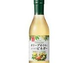 ハーブ香る♪冷製パスタ作り方1写真