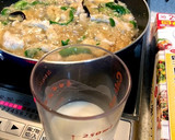 ふだ肉と好きな野菜のみぞれ煮作り方7写真