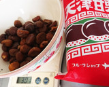 簡単！甘栗で栗ご飯！！作り方1写真
