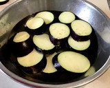野菜の旨みが凝縮☆夏野菜のハーブ焼き作り方1写真