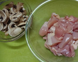 俺の必殺オムライス　～薄焼きタマゴ編～作り方1写真